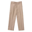 Classroom Boys Husky Pants Khaki - Logo Express Uniforms - School Uniforms