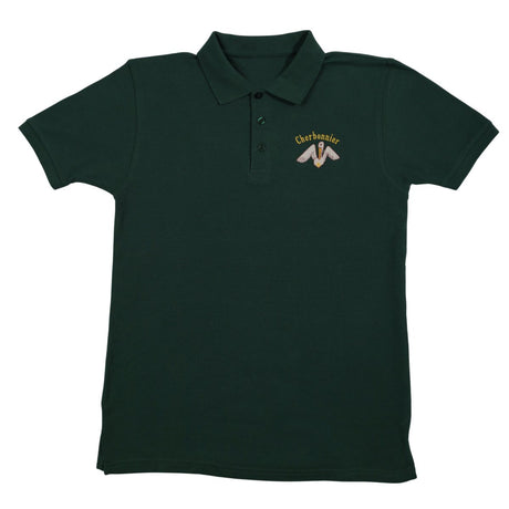 Cherbonnier Rillieux 1st - 5th Hunter Green Polo Adult Jersey - Logo Express Uniforms