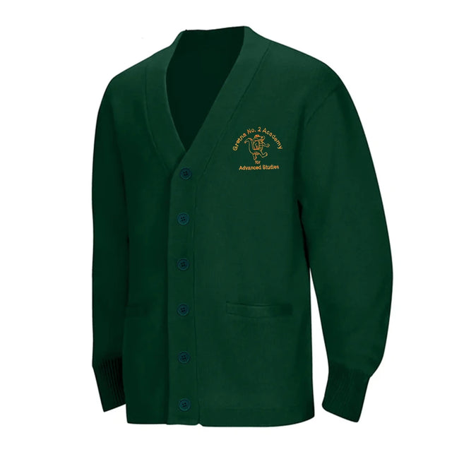 Gretna No. 2 1st-5th Grade Forest Green Cardigan - Logo Express Uniforms - School Uniforms