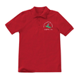 Leo Kerner 1st - 5th Grades Red Polo - Logo Express Uniforms - School Uniforms